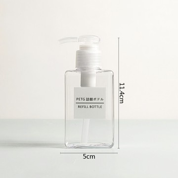 乳液分裝瓶 旅行分裝瓶 酒店分裝瓶乳液替換瓶大容量洗手液洗髮水沐浴露護髮素按壓瓶空瓶【CM21517】