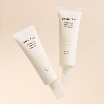 papa recipe Rice Blemish Deep Moist Sun Cream 50ml Double Pack