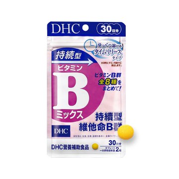 DHC持續型維他命B群60粒-30日份