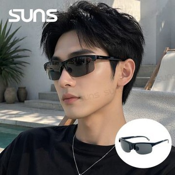 【SUNS】時尚休閒偏光墨鏡 曜石黑 Polarized駕駛墨鏡 男女適用 超輕盈18g 台灣製/防眩光/遮陽/抗UV400