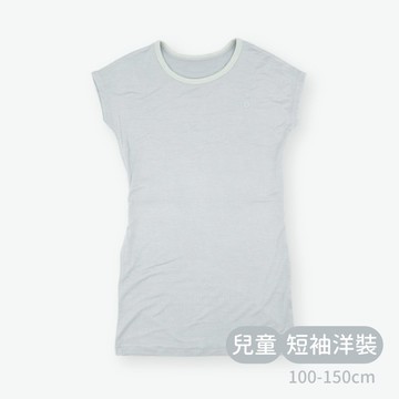 minihope輕柔感短袖洋裝(兒童)-灰藍