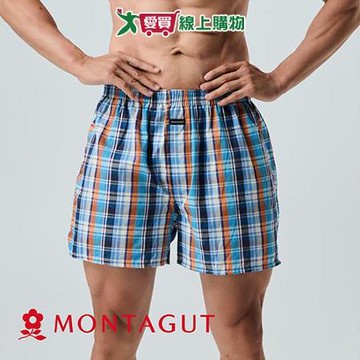 Montagut夢特嬌 100%純棉經典開襟五片式平口褲 M~XL 舒適透氣 居家 四【愛買】