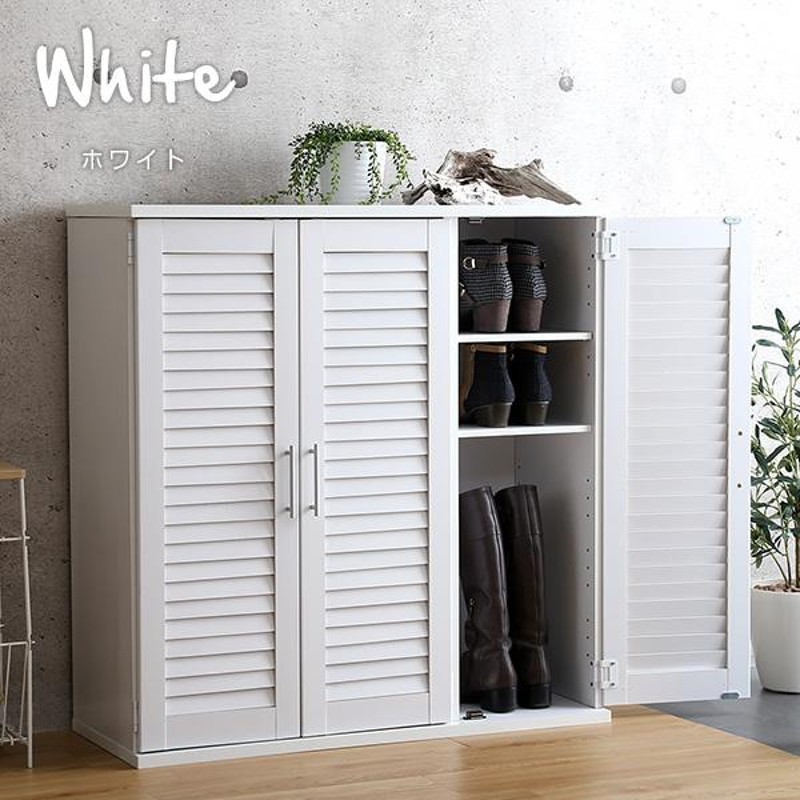 シューズボックス 靴箱 下駄箱 玄関収納 棚90cm 木製 奥深 オーク