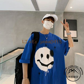 笑臉印花短袖T恤男夏季薄款情侶上衣潮流男裝七分袖上衣【木屋雜貨】