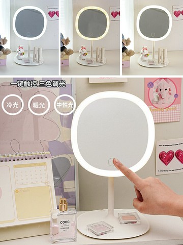 LED觸控化妝鏡折疊桌鏡臺式化妝鏡帶燈led學生宿舍家用桌面可立辦公室梳妝補光小鏡子
