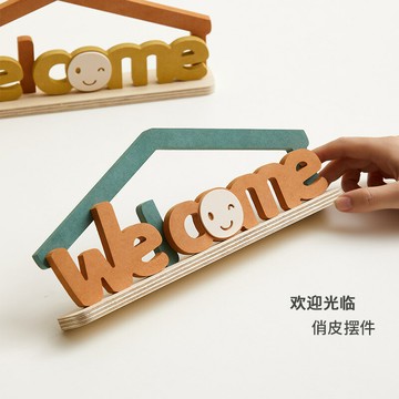 【含稅/免運】 現代簡約桌面擺件臥室房間裝飾玄關客廳書桌裝飾