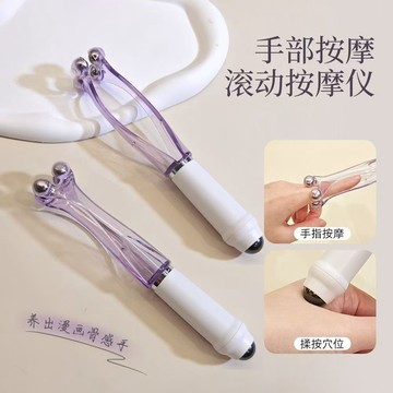 手指按摩器 關節按摩 穴道按摩 滾珠按摩器 腳底按摩 手指SPA 腿部按摩 手部按摩 臉部按摩