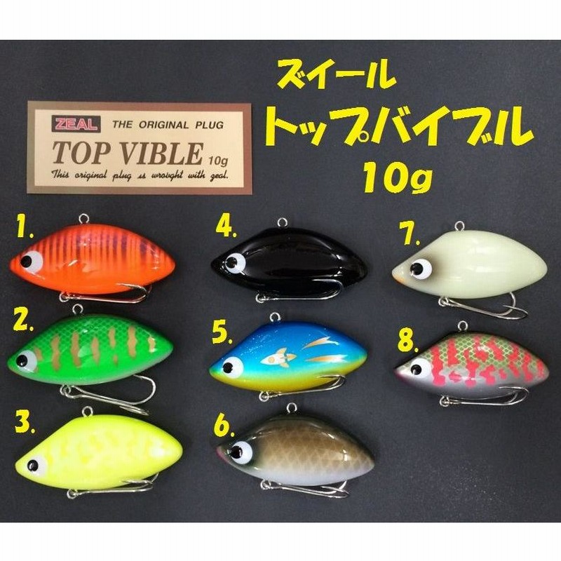 値下□キクチ バブルスイマー180 冷やせる 新品 グリーン