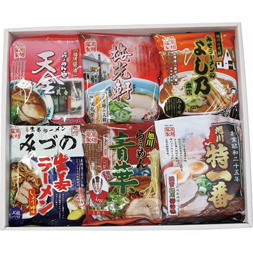 ノーブランド FUJI08432 藤原製麺 旭川繁盛店ラーメンギフト12食