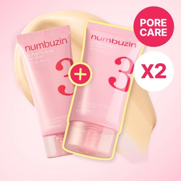 numbuzin No.3 No Filter Tone-Up Sun Serum 50ml 02 Glow Duo Set
