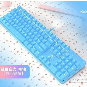 跨境少女粉色方鍵帽藍色雙拼熱升華電腦有線青軸真機械鍵盤亞馬遜