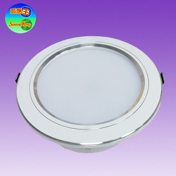 sk-604a  10w微波感應嵌燈(鋁殼-台灣製)滿2000元以上送一顆led燈