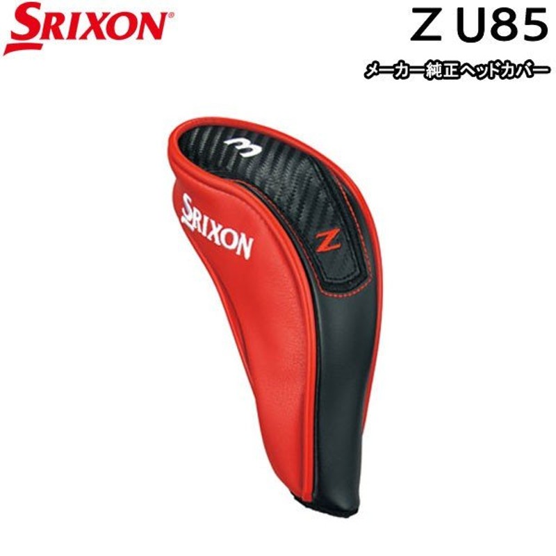 通販 スリクソン SRIXON ヘッドカバー ゴルフ ３点セット agapeeurope.org