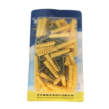 鑫盛達小黃魚塑料膨脹管膨脹賽配自攻釘規格6mm8mm10mm加長膨脹管