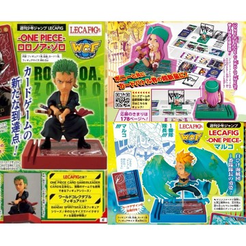 🌀日版客🌀 金證 航海王 JUMP 應募 WCF 索隆 馬可 珠寶 波妮 LECAFIG 日版 海賊王 景品 公仔