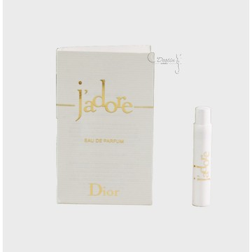 DIOR 迪奧 J''adore 真我宣言 經典款 EDP 女性 淡香精 1mL 可噴式 試管香水 全新