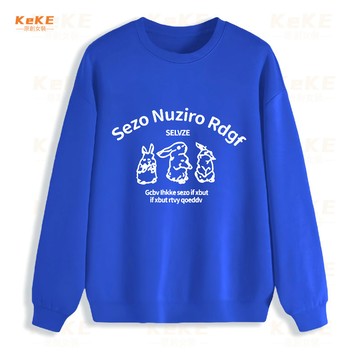 S-4XL 長袖 字母印花 刷毛衛衣 秋季長袖  韓系 寬鬆 素色 長袖 加絨 韓版衛衣