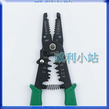 【威利小站】章魚牌 Octopus 511.263 端子剝線鉗 0.4-1.45mm