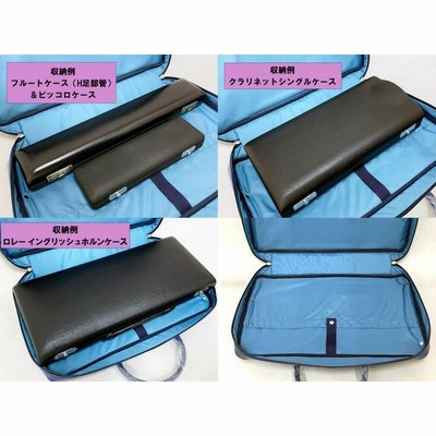 パネル お値下げしました‼️NAHOK クラリネットケース | iuggu.ru