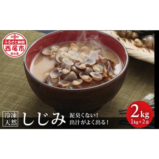 明星食品 至極の一杯 醤油ラーメン 66g