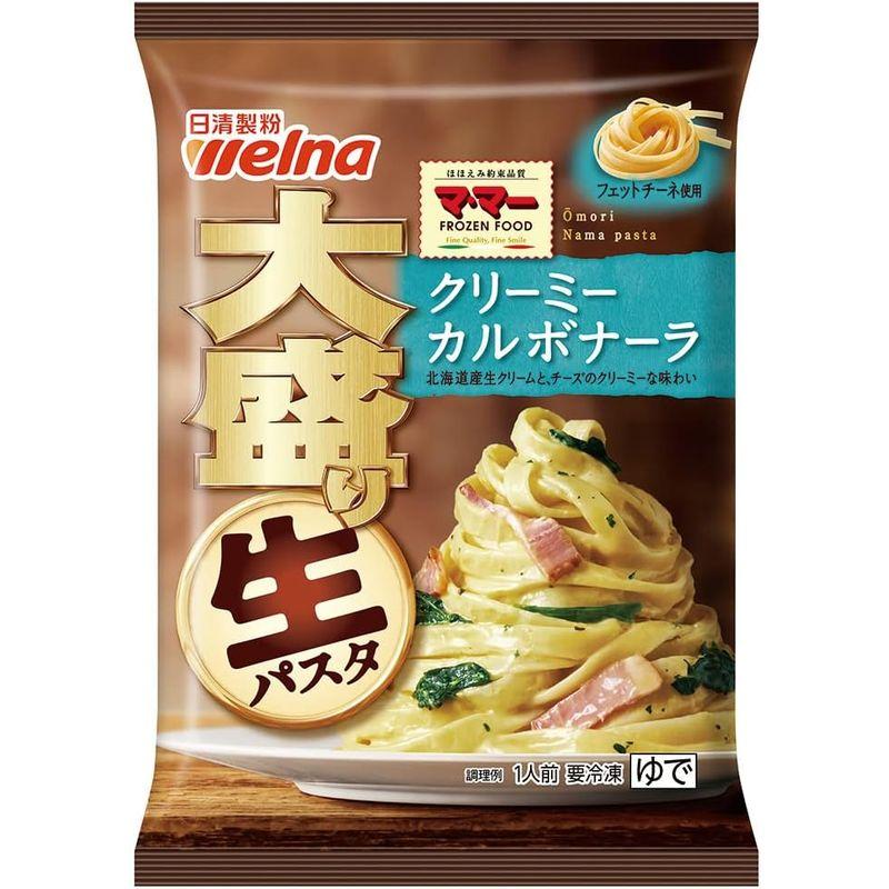 冷凍食品 マ・マー 大盛り生パスタ クリーミーカルボナーラ 350g×7個