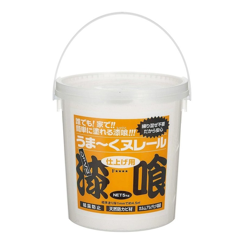 日本プラスター うま~くヌレール 18kg 白色 12UN21 LINEショッピング