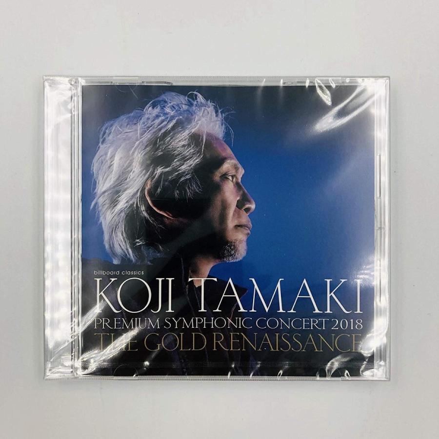 非売品•新品未開封】玉置浩二DVD プレミアムシンフォニック