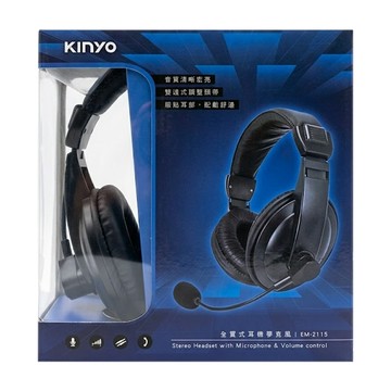 Kinyo 全罩式耳機麥克風  黑色  EM-2115