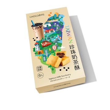 CHOCOARTS 寶艦｜珍珠奶茶酥禮盒