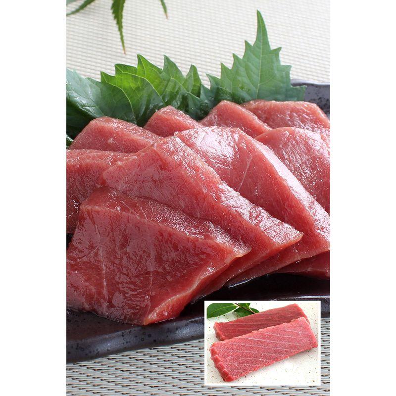 海鮮 マグロ 刺身 赤身 本マグロ 柵 ブロック 300g 刺身 おつまみ 海鮮丼 鮪