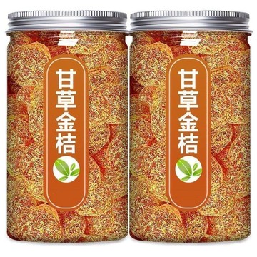 正宗 甘草  冰糖 金桔 天山 雪桔 休閒 小零食 金桔幹 滋潤 喉嚨
