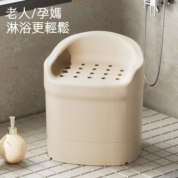 老人防滑洗澡專用座椅 孕婦兒童沐浴防滑淋浴椅 浴室椅 衛生間洗澡椅 浴室椅子 洗澡椅子 浴椅小魏媽咪