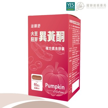 YES 泌鎖舒大豆異黃酮素食膠囊 60粒