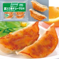  袋入り焼ギョーザ（にんにく抜き） 10食入 冷凍