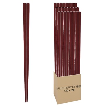 PLUS PERFECT 理想 品味六角合金筷  5雙筷子  5組  咖啡色