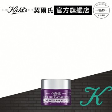 契爾氏 超進化全能新生超級眼霜14ml｜Kiehl's 官方旗艦店