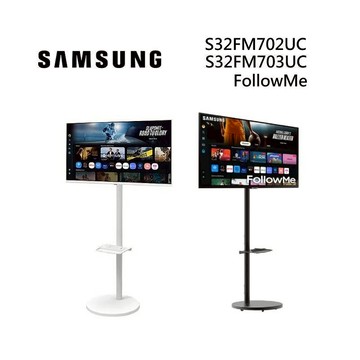 SAMSUNG 三星 FollowMe 移動式 4K 32吋智慧聯網螢幕組 FM7 (M70F+移動式立架) S32FM702UC S32FM703UC