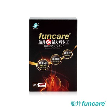 【船井】6X活力瑪卡王 60顆/盒-3盒組