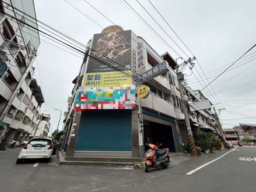 田中國小旁15米大面寬角間透店｜彰化縣田中鎮民族街