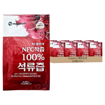 mippeum 美好生活 NFC 100%紅石榴汁  70ml  100個