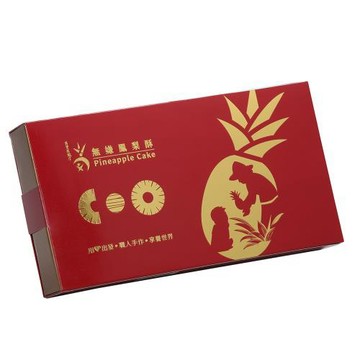 中秋預購 [吳寶春]無嫌鳳梨酥12入禮盒(2組)(含運)