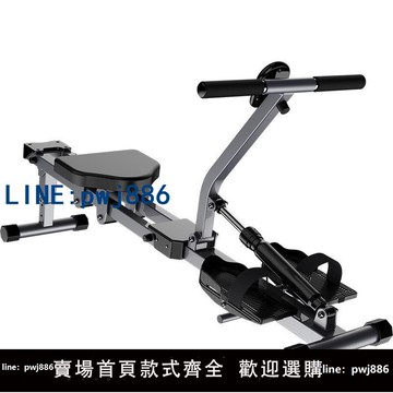 【店家補貼】雙軌道液阻劃船機家用室內用健身運動液壓劃船訓練器收腹劃艇機