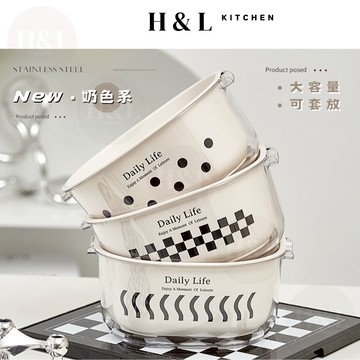 【奶色可套放設計】奶白色加厚瀝水籃 雙層瀝水籃 雙層洗菜籃 瀝水籃 洗菜籃 收納籃 水果籃 洗菜盆 瀝水盆 瀝水 洗