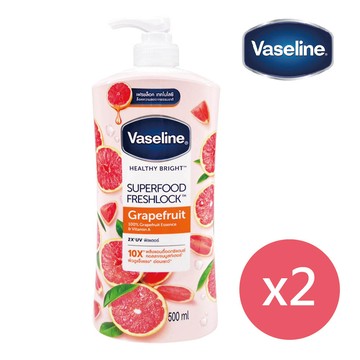 Vaseline凡士林 身體潤膚乳液 葡萄柚+維他命A (2瓶組，每瓶500ml)