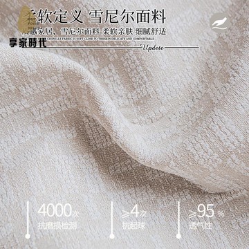 免運 沙發墊 簡約高級感四季通用蓋巾防滑沙發套罩巾xj8041