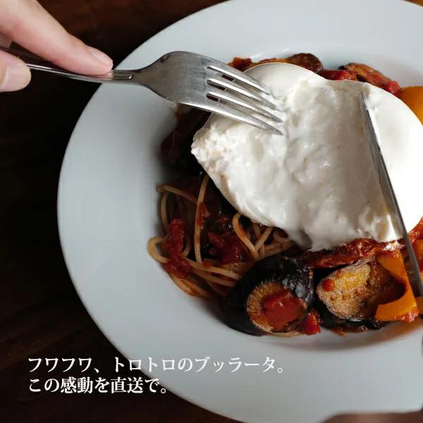 送料無料 ブラータ 100g 5個セット 総重量1kg ブッラータ 新鮮 イタリア産 モッツァレラ EUから直送