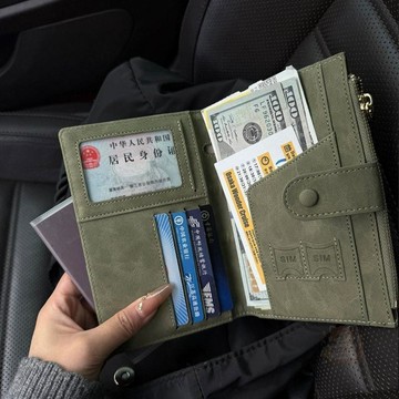 🎊單日優惠🎊防盜刷護照夾錢包一體新證件收納機票保護套出國旅行多功能護照包