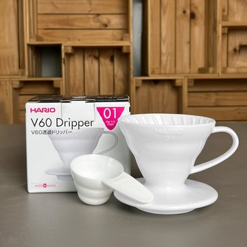 HARIO 日本製V60磁石濾杯01-白色(1~2人份)
