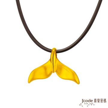 Jcode真愛密碼金飾 自由之翼黃金墜子/男款 送項鍊