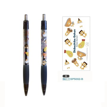 【STU】SUN-STAR x 柴犬天婦羅聯名款 Shibashiba Gohan 中性筆 日本文具大廠